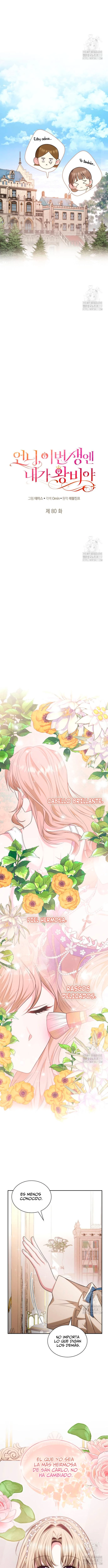 En Esta Vida Yo Seré La Reina Hermana Mía capítulo 80 página 8