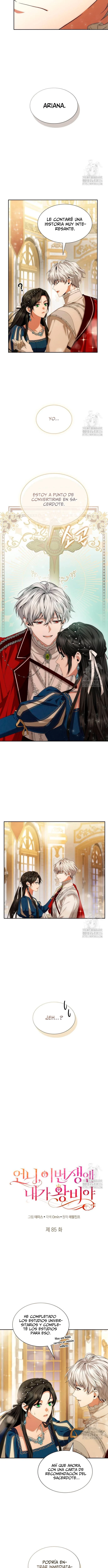 En Esta Vida Yo Seré La Reina Hermana Mía capítulo 85 página 6