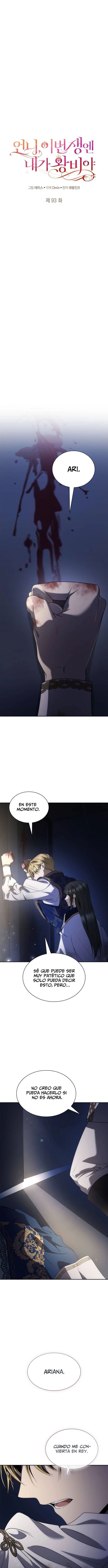En Esta Vida Yo Seré La Reina Hermana Mía capítulo 93 página 9