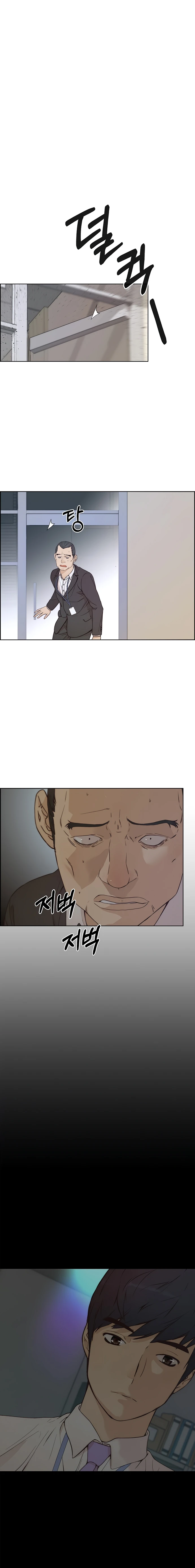 Hombre de Verdad capítulo 69 página 19