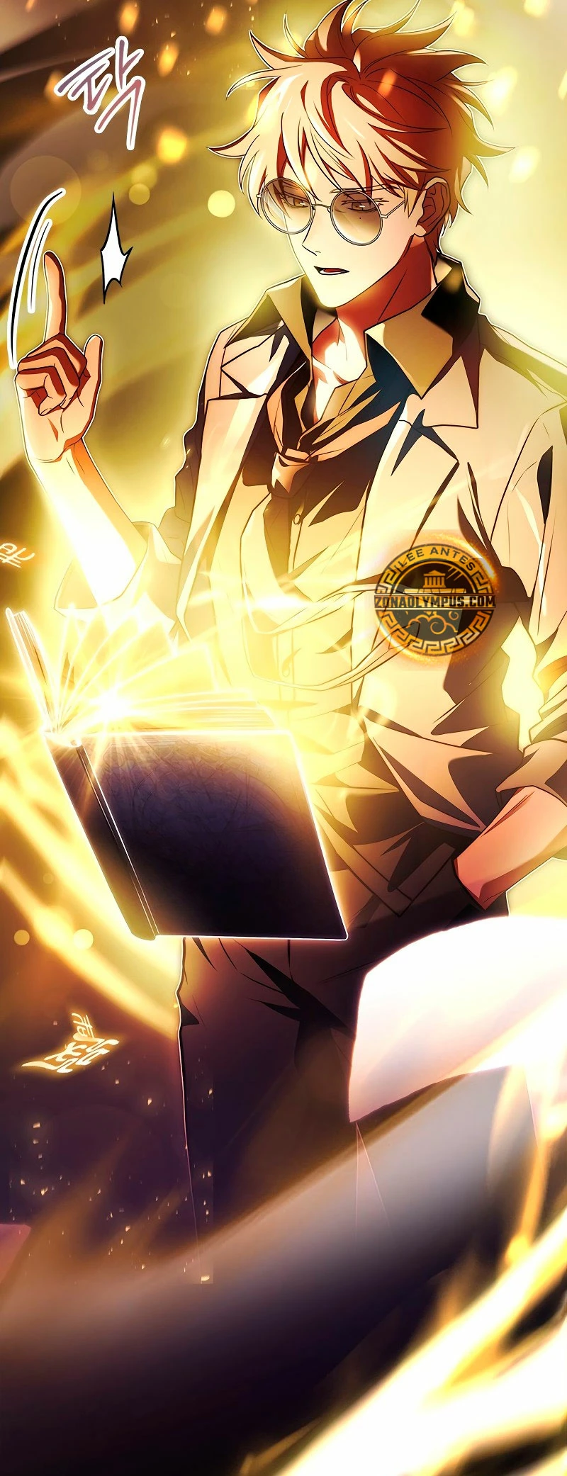El heroe de nivel legendario prodigio de la academia. capítulo 4 página 18