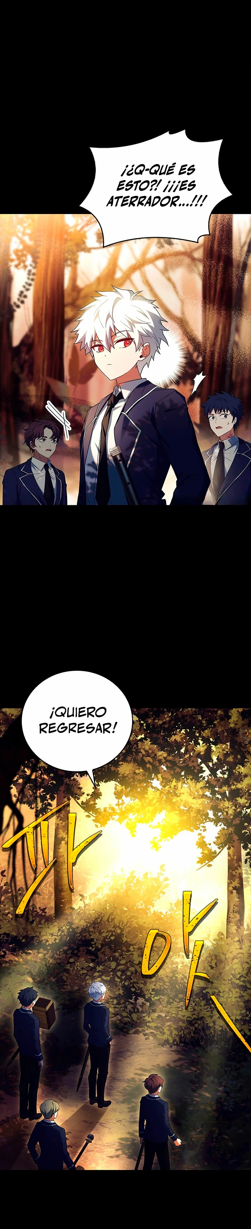 El heroe de nivel legendario prodigio de la academia. capítulo 4 página 29