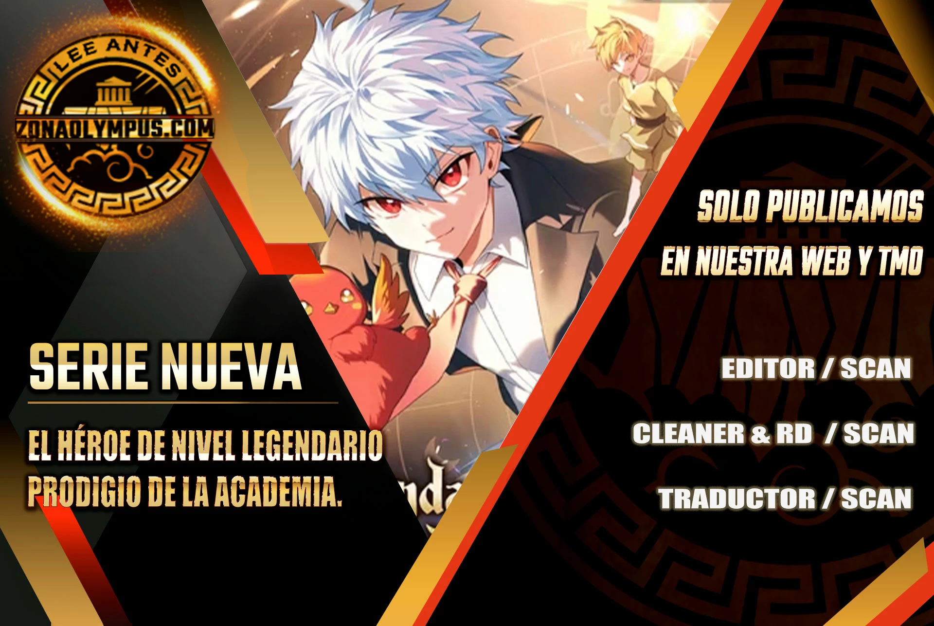 El heroe de nivel legendario prodigio de la academia. capítulo 9 página 1