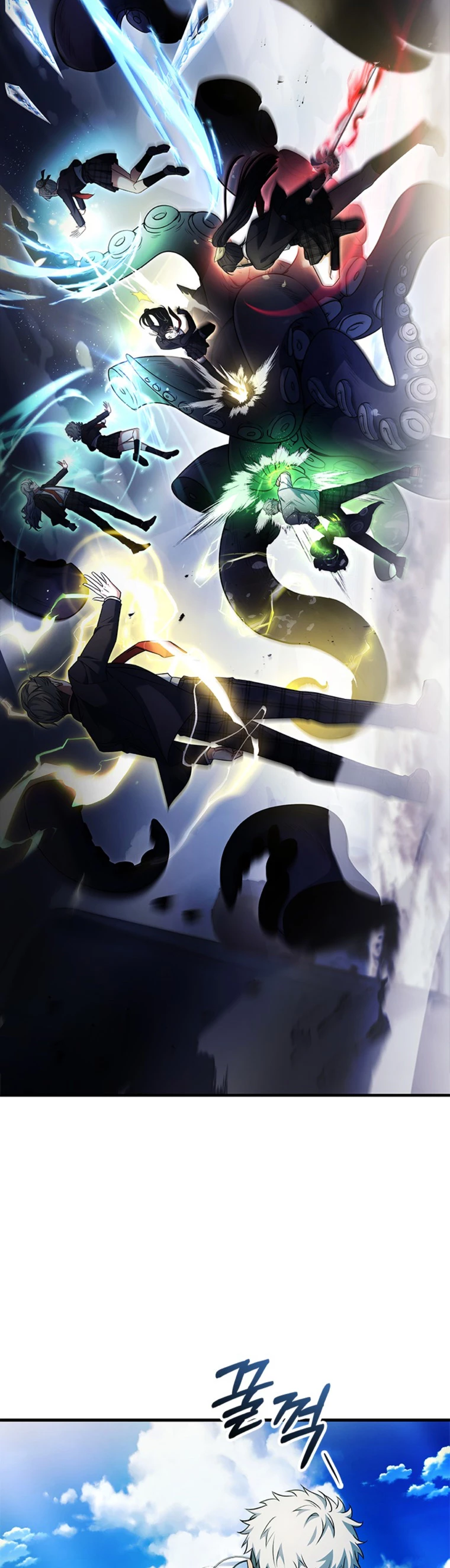 El heroe de nivel legendario prodigio de la academia. capítulo 9 página 25