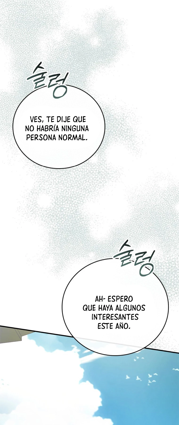 El heroe de nivel legendario prodigio de la academia. capítulo 9 página 34
