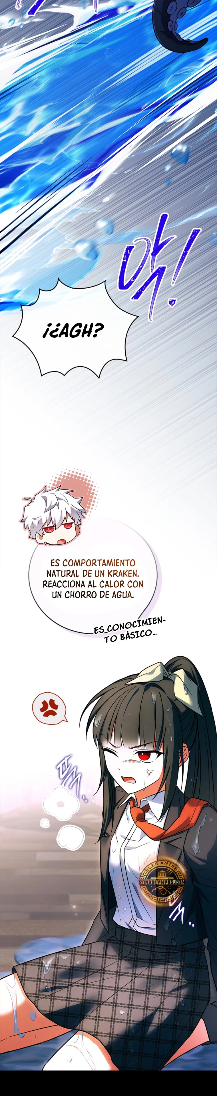El heroe de nivel legendario prodigio de la academia. capítulo 9 página 5
