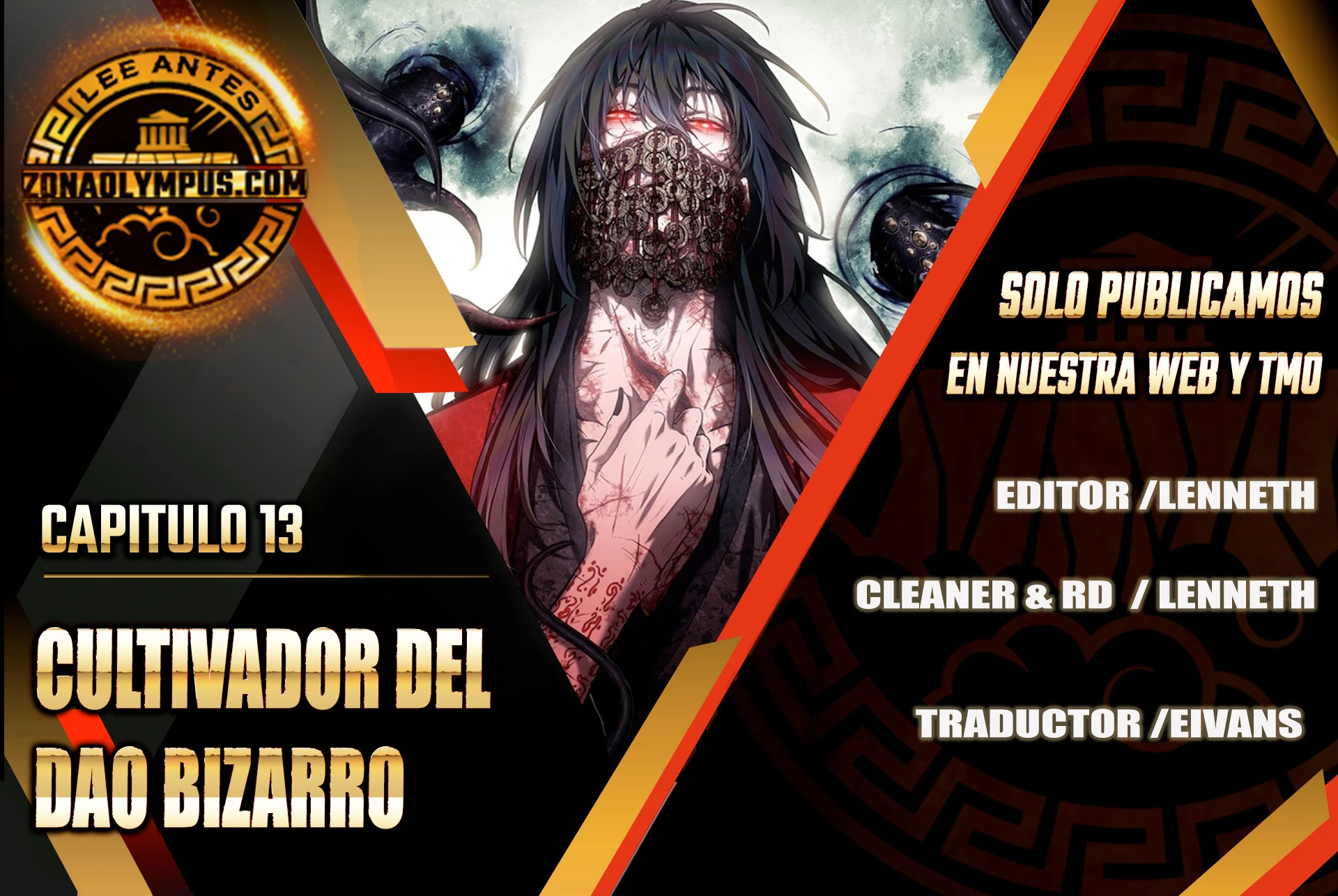 cultivador del  dao bizarro capítulo 13 página 1