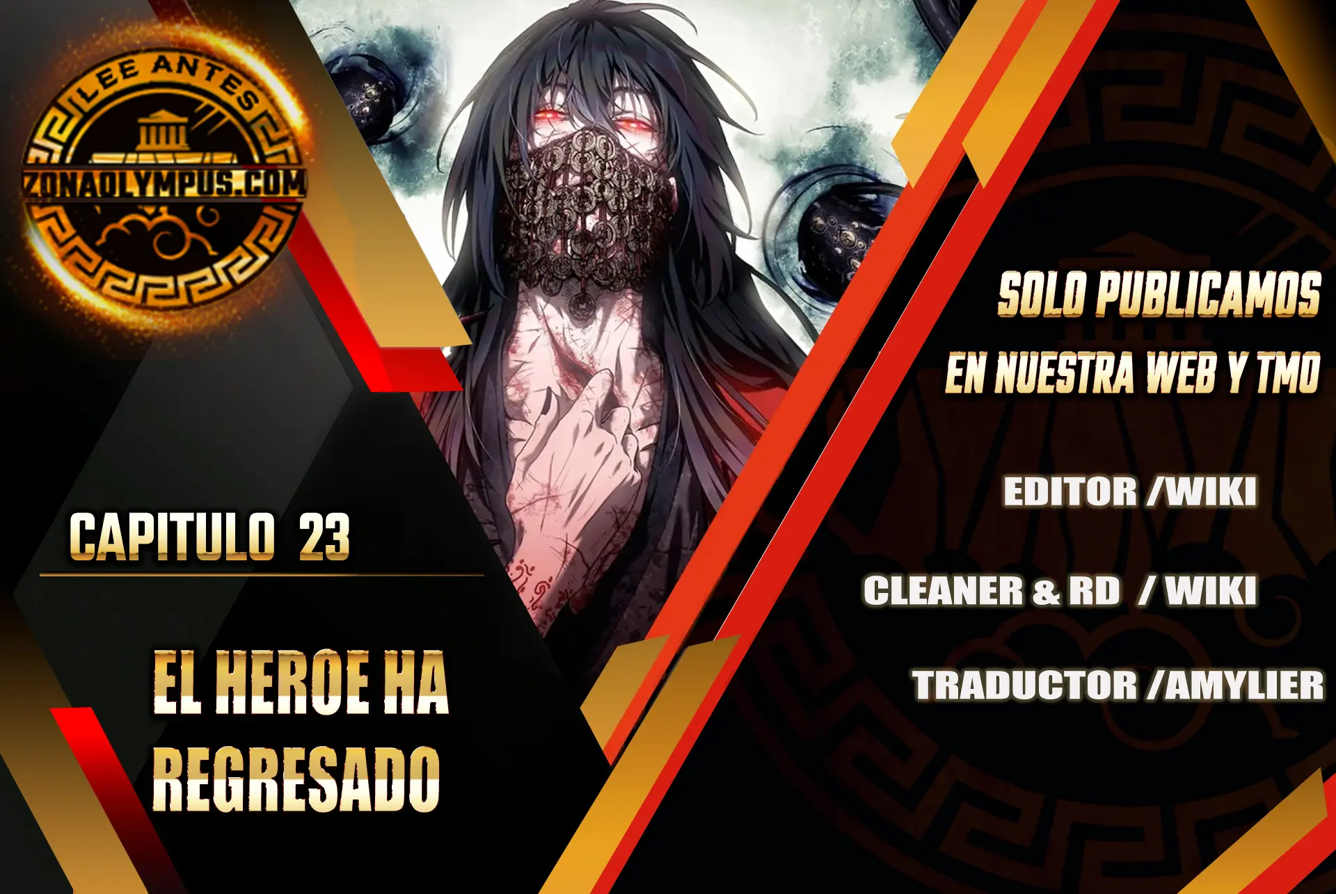 cultivador del dao bizarro capítulo 23 página 2