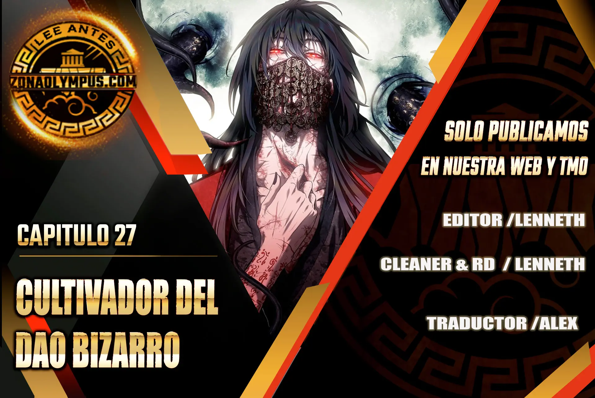 cultivador del  dao bizarro capítulo 27 página 1