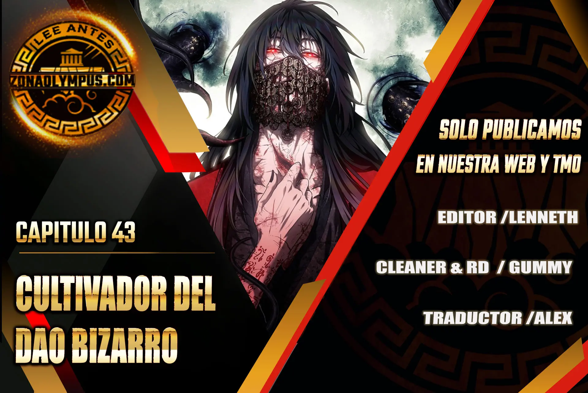 cultivador del dao bizarro capítulo 43 página 1