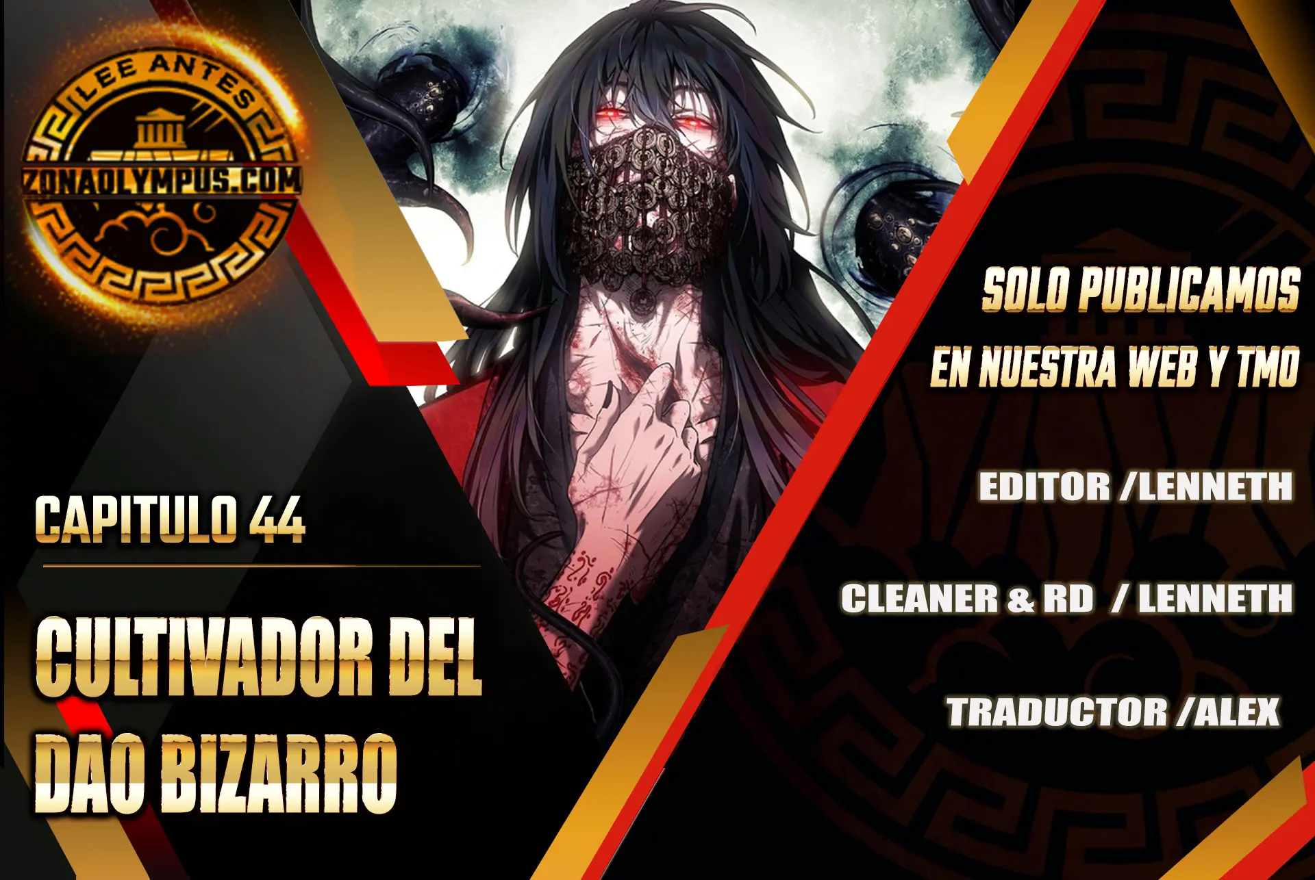 cultivador del dao bizarro capítulo 44 página 1