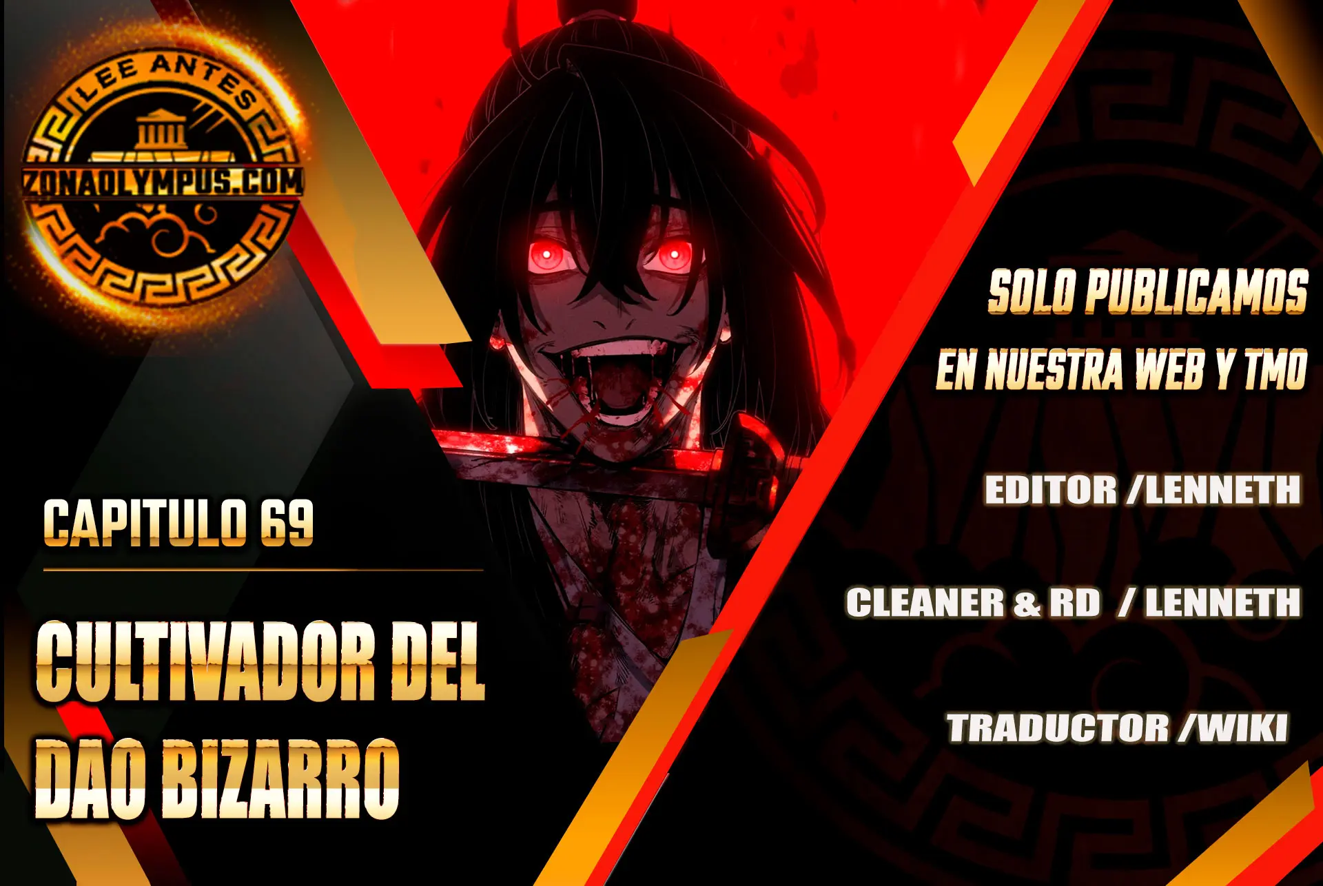 cultivador del dao bizarro capítulo 69 página 1