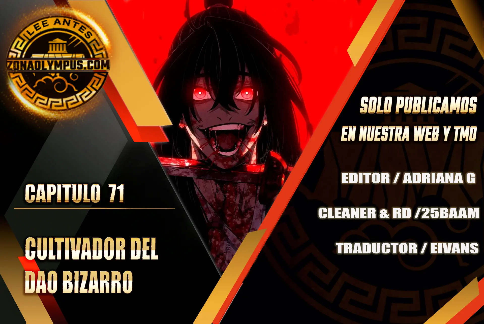 cultivador del dao bizarro capítulo 71 página 1