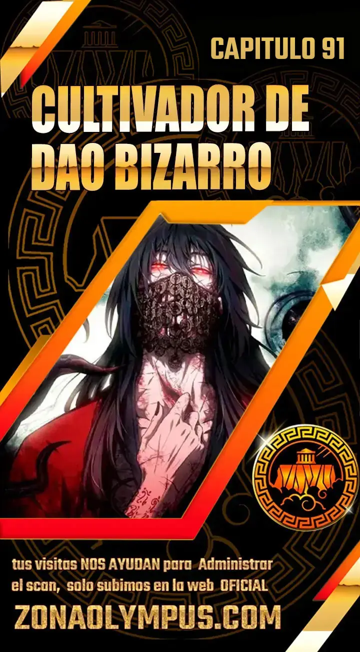 cultivador del  dao bizarro capítulo 91 página 1