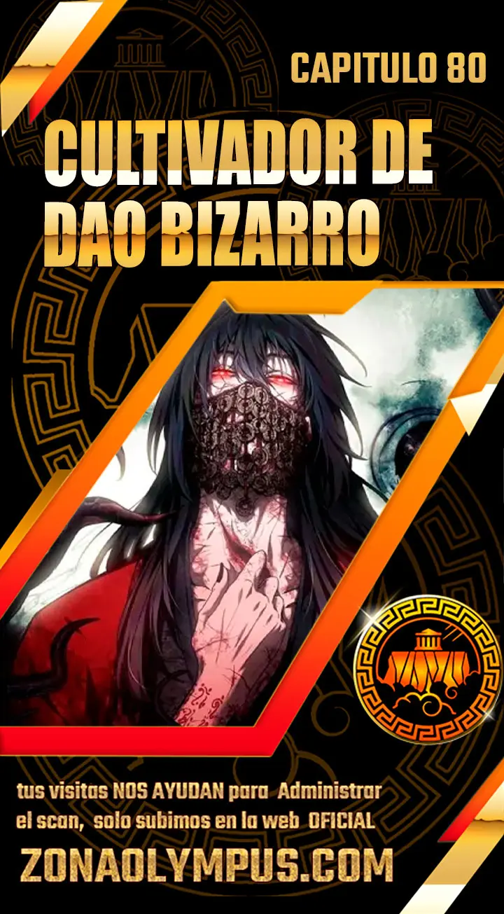 cultivador del  dao bizarro capítulo 80 página 1