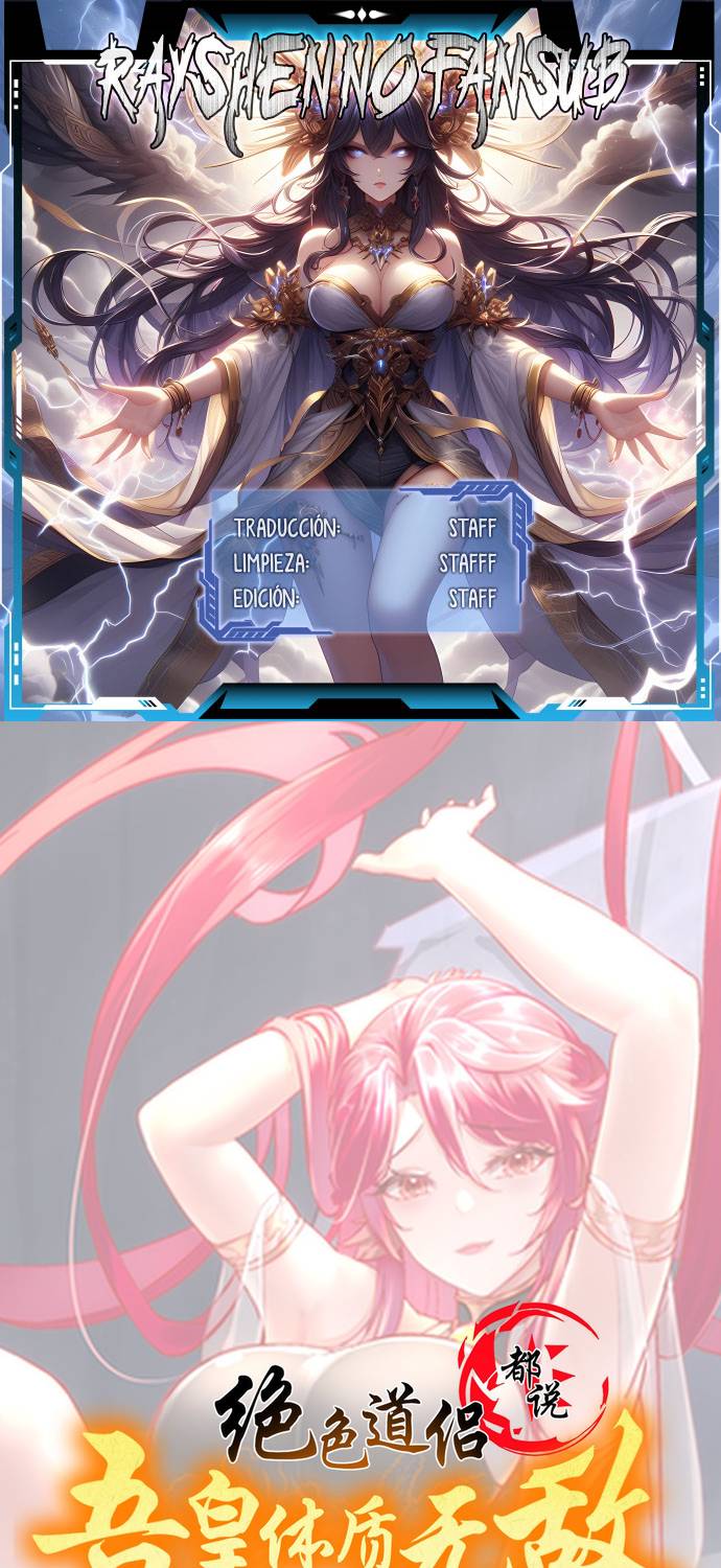 Cultivo Dual con mi HAREM de Bellezas Inmortales capítulo 2 página 1