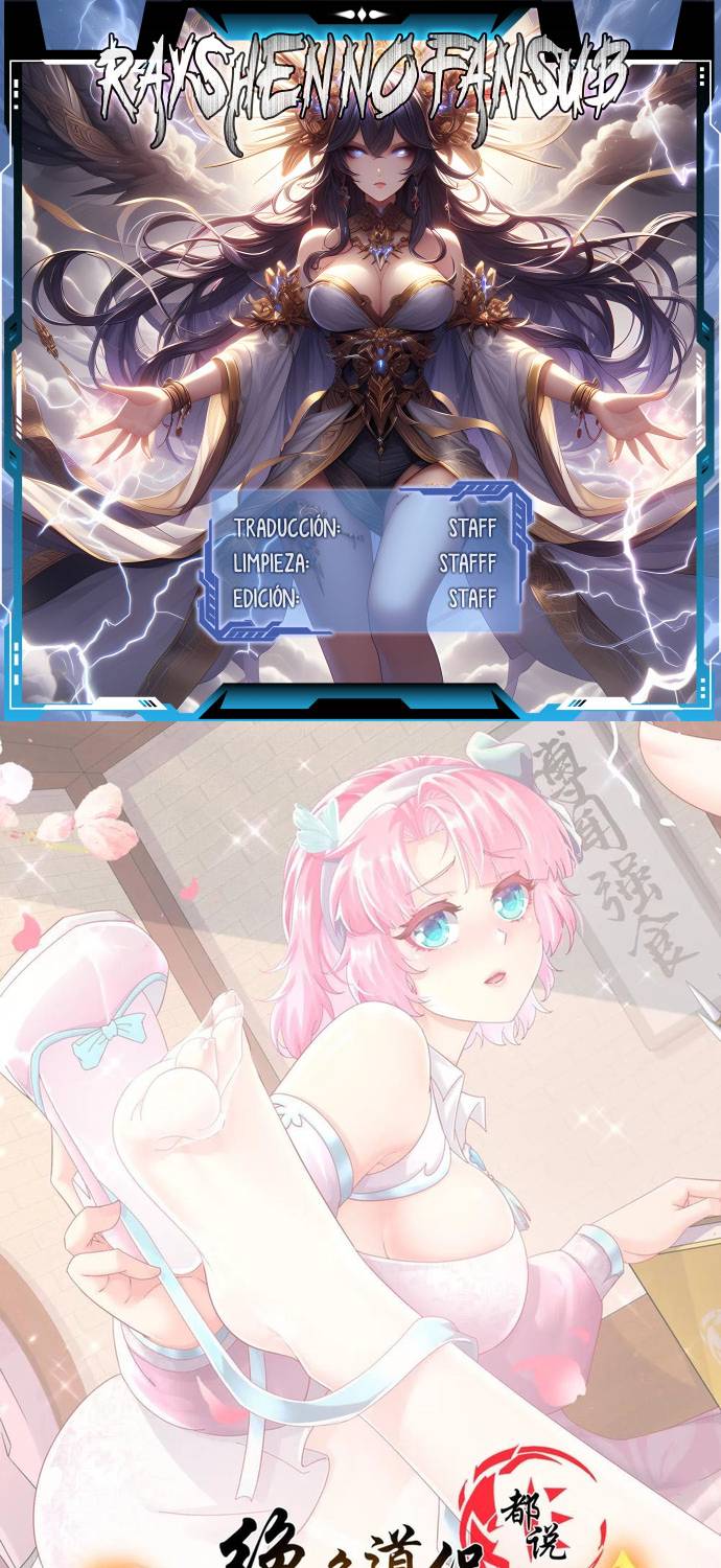 Cultivo Dual con mi HAREM de Bellezas Inmortales capítulo 24 página 1
