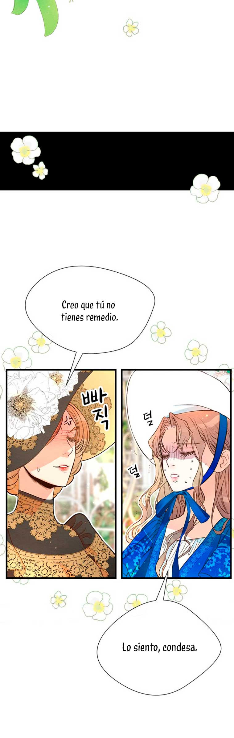 El Príncipe Problemático capítulo 10 página 14