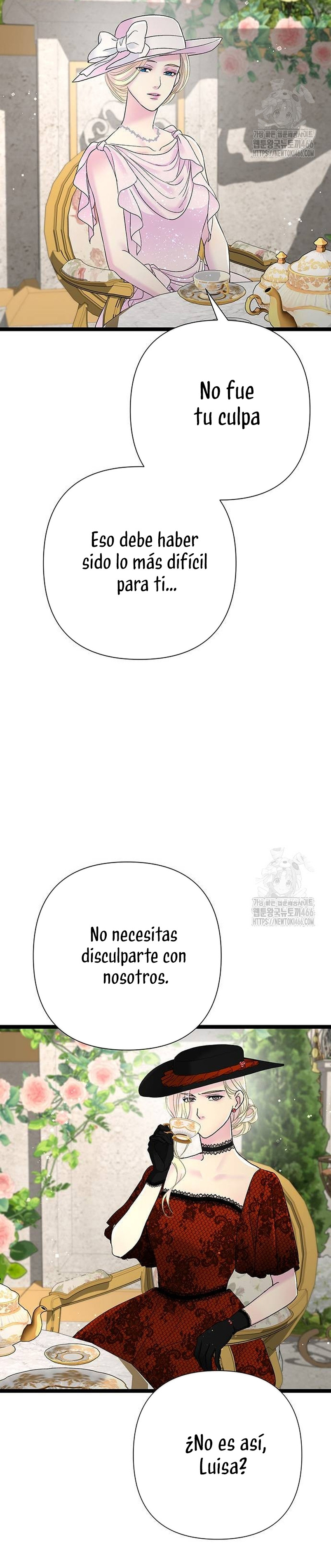 El Príncipe Problemático capítulo 100 página 7