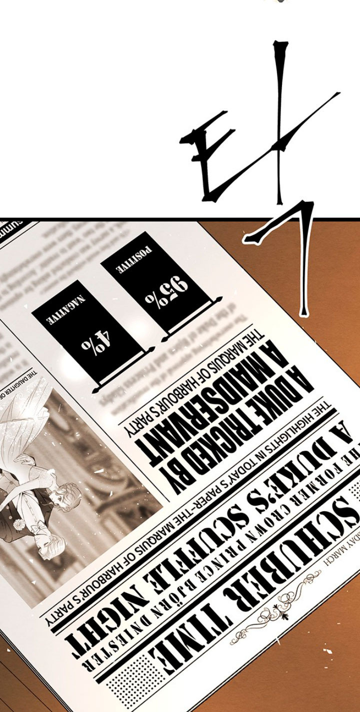 El Príncipe Problemático capítulo 19 página 38