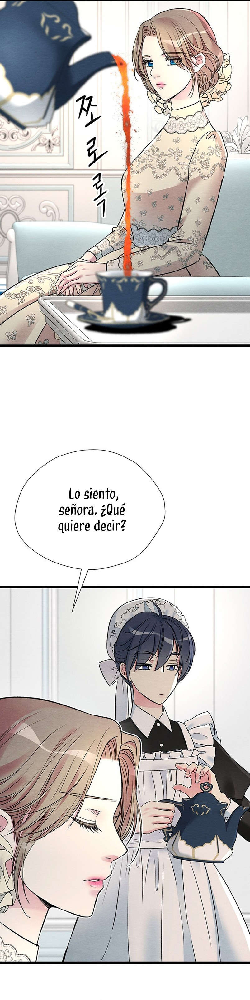 El Príncipe Problemático capítulo 31 página 27