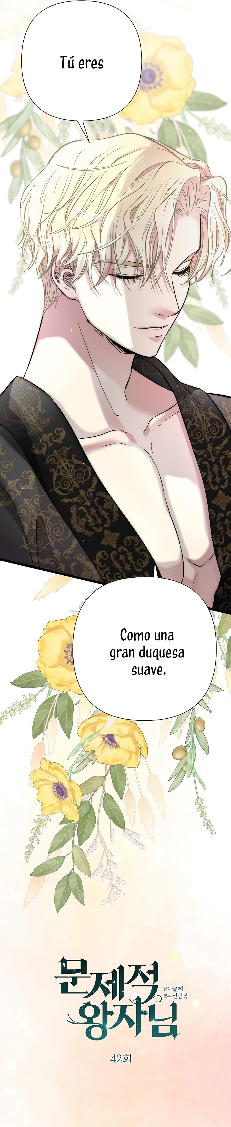 El Príncipe Problemático capítulo 42 página 16