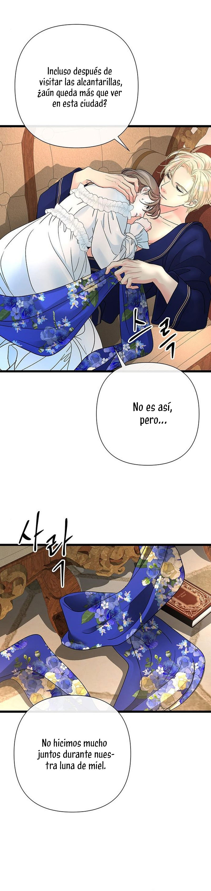 El Príncipe Problemático capítulo 59 página 24