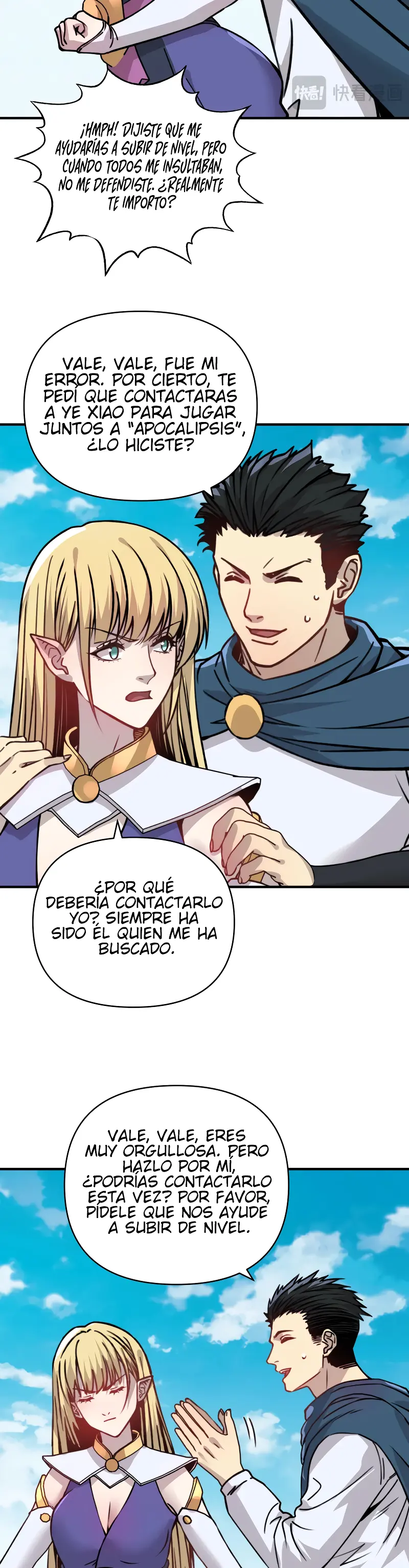 Cambia de Profesión a Dios de la Riqueza y Domestica Innumerables Mascotas Divinas capítulo 9 página 12