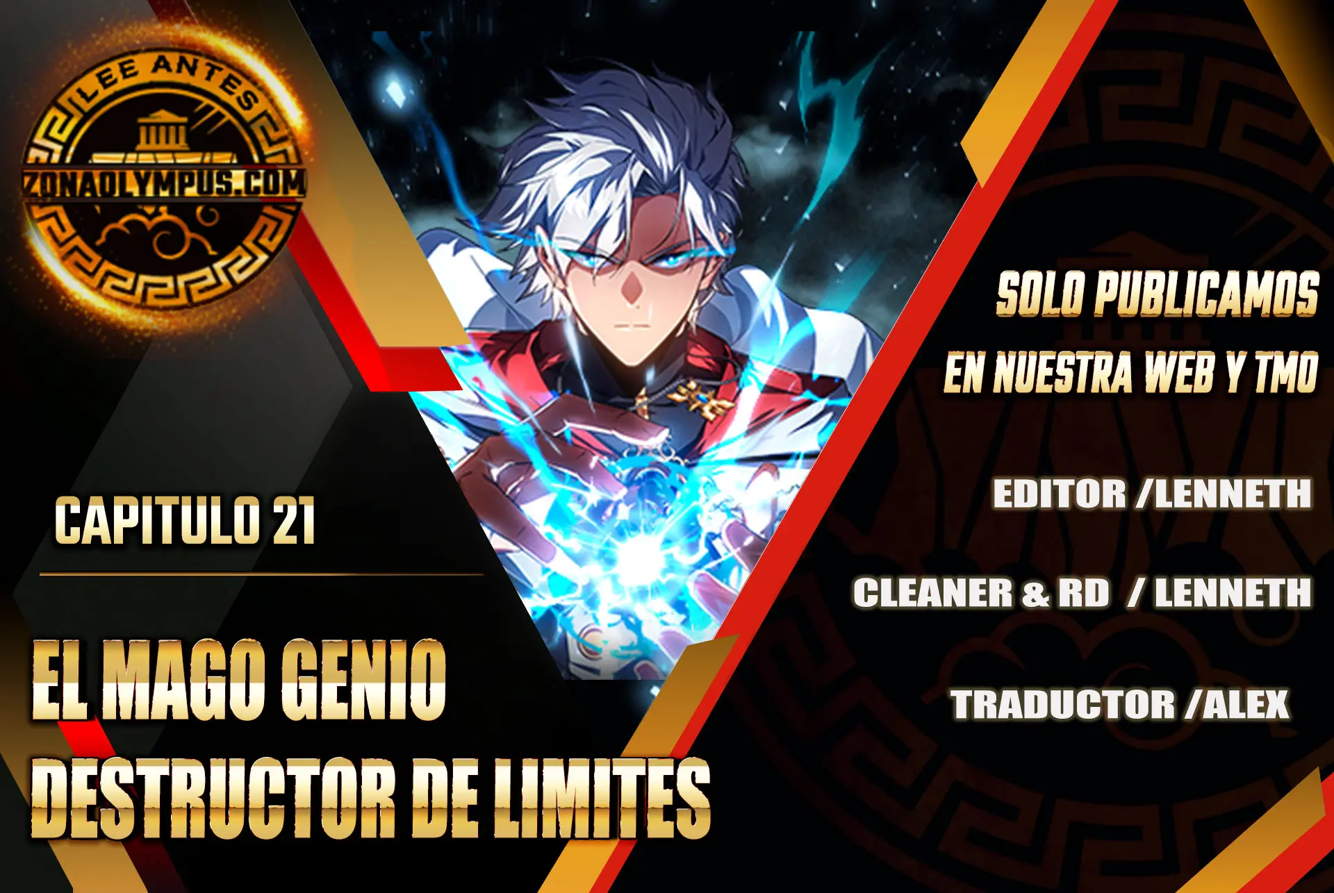 El Mago Genio Destructor de Límites capítulo 21 página 1