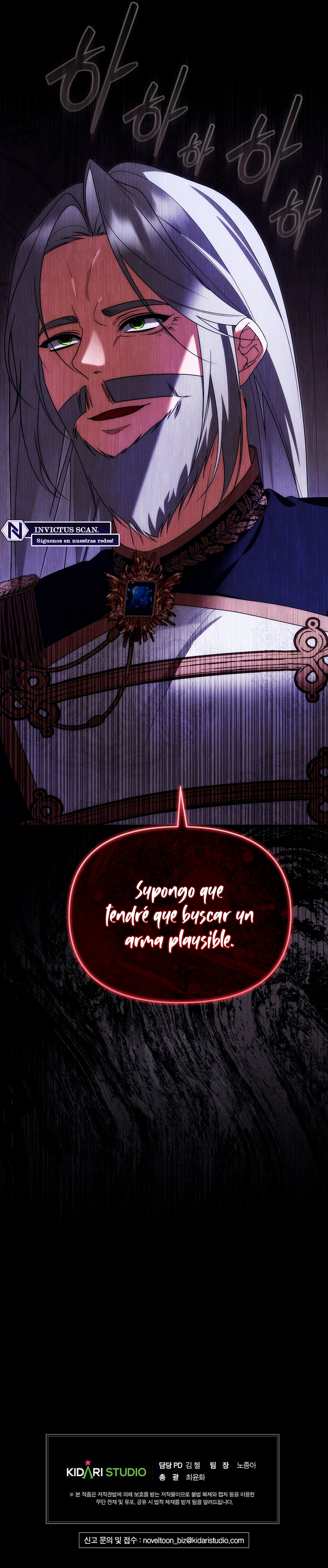 Obsesionate conmigo capítulo 57 página 16
