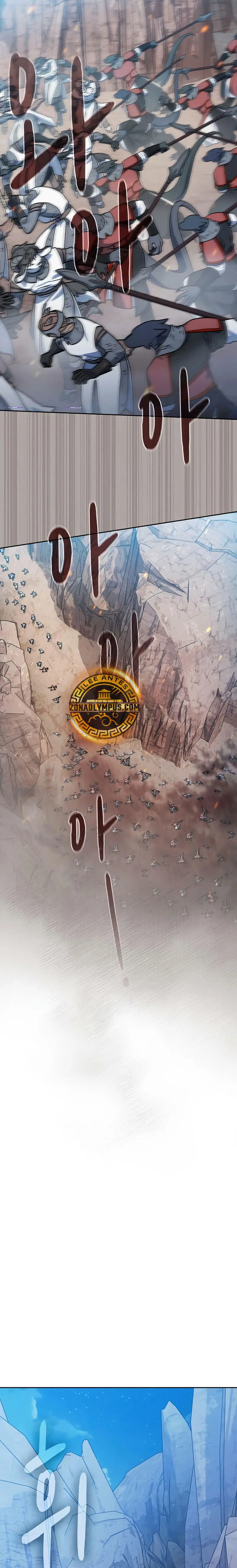 Civilización Nebula capítulo 103 página 7
