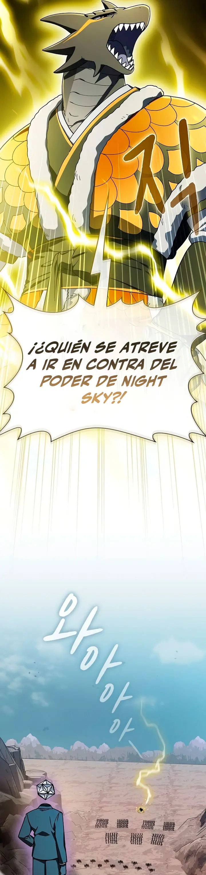 Civilización Nebula capítulo 112 página 26