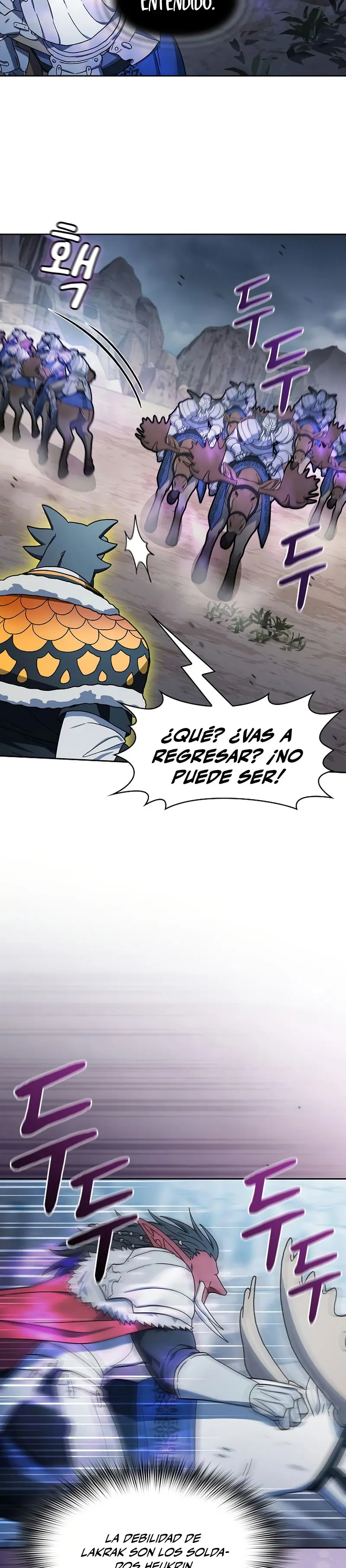 Civilización Nebula capítulo 113 página 42