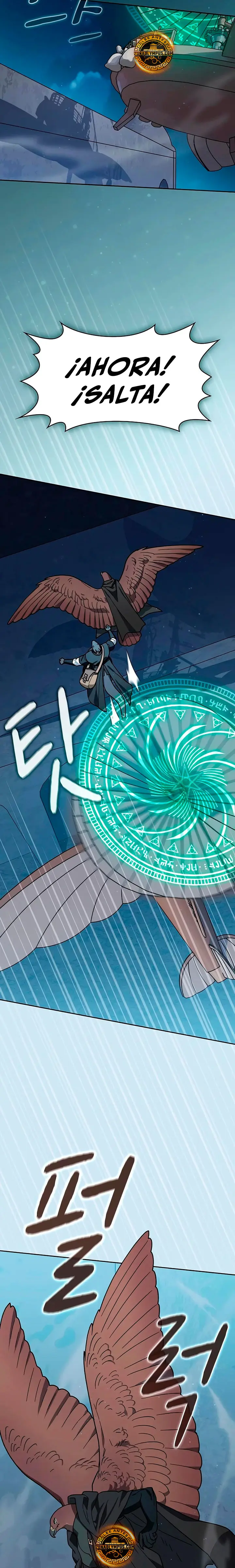 Civilización Nebula capítulo 133 página 12