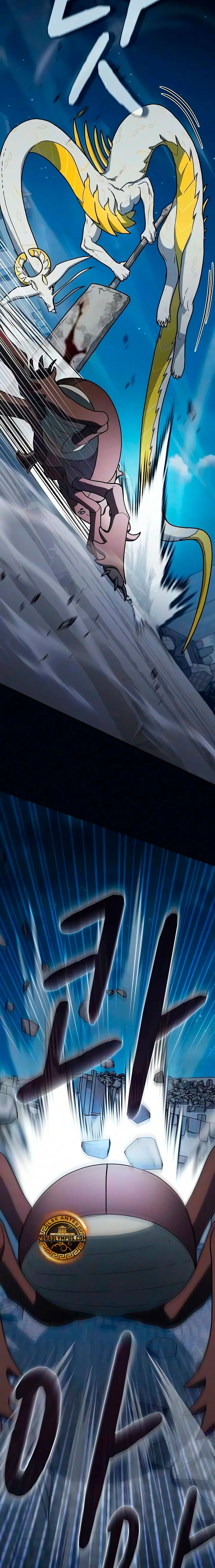 Civilización Nebula capítulo 137 página 20