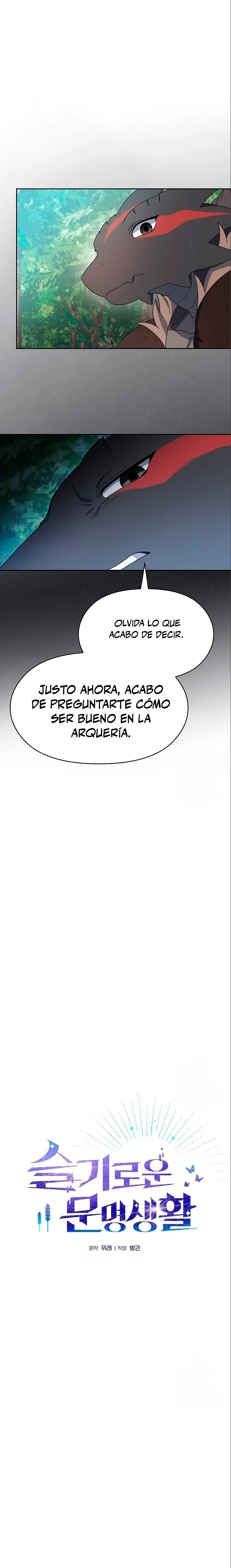 Civilización Nebula capítulo 16 página 4