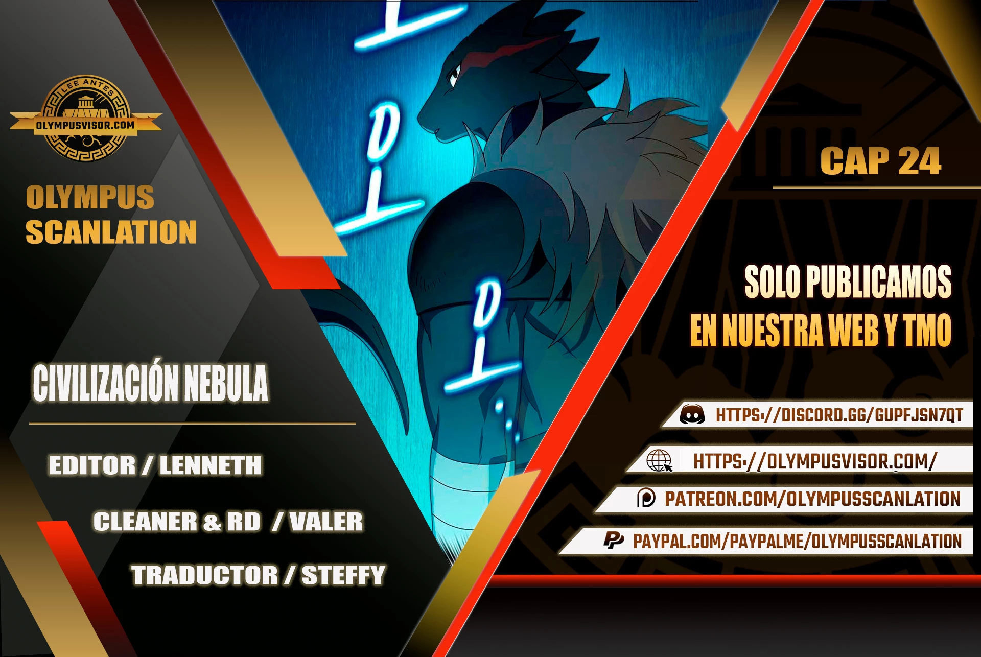 Civilización Nebula capítulo 24 página 1