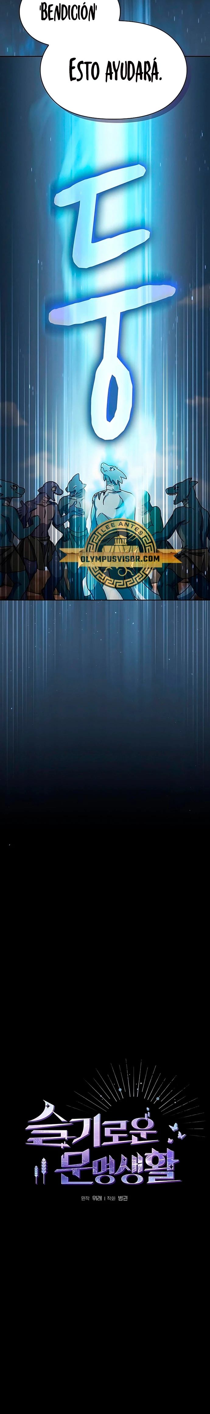 Civilización Nebula capítulo 4 página 12