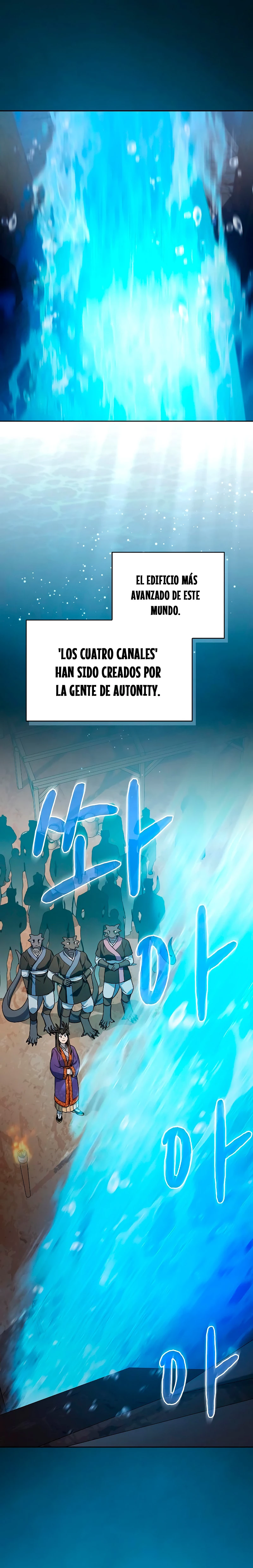 Civilización Nebula capítulo 42 página 12