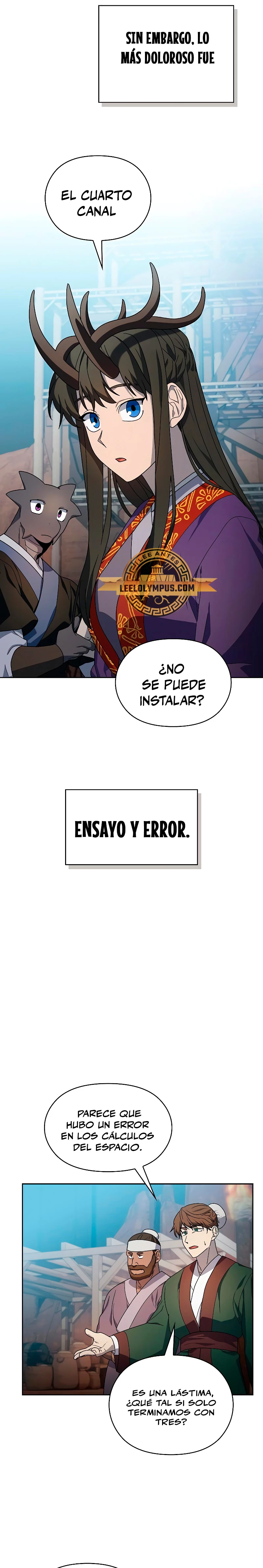 Civilización Nebula capítulo 42 página 5