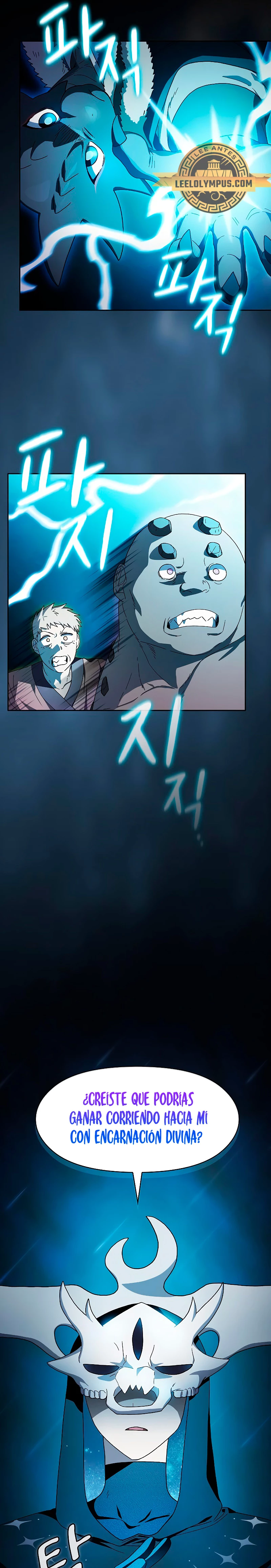 Civilización Nebula capítulo 48 página 26
