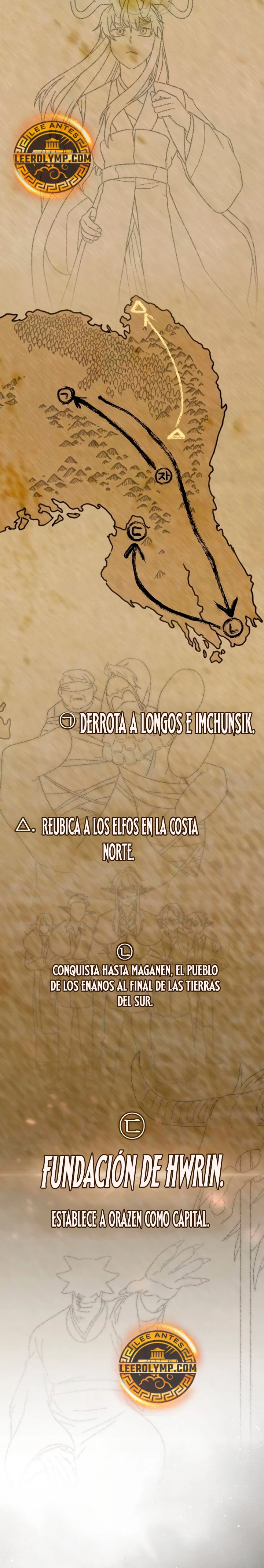 Civilización Nebula capítulo 55.05 página 2