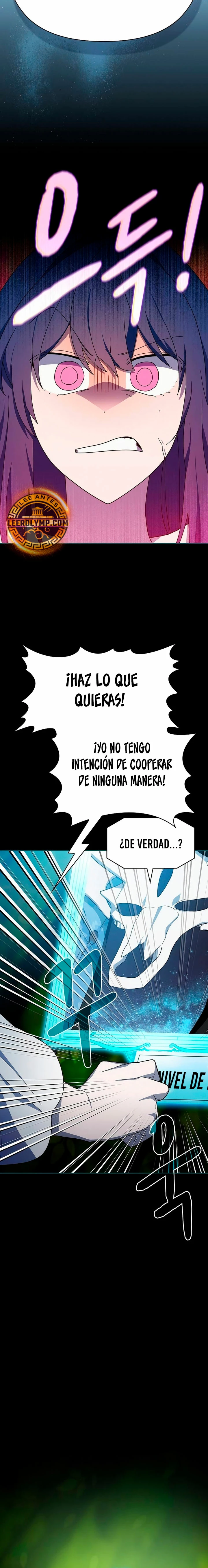 Civilización Nebula capítulo 55 página 16