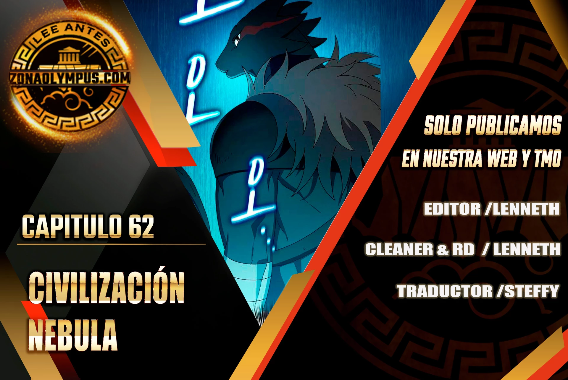Civilización Nebula capítulo 62 página 2