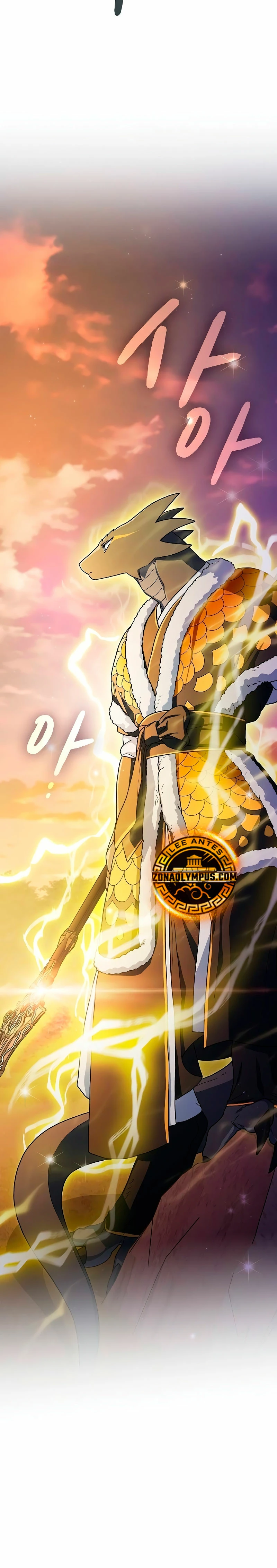 Civilización Nebula capítulo 67 página 31