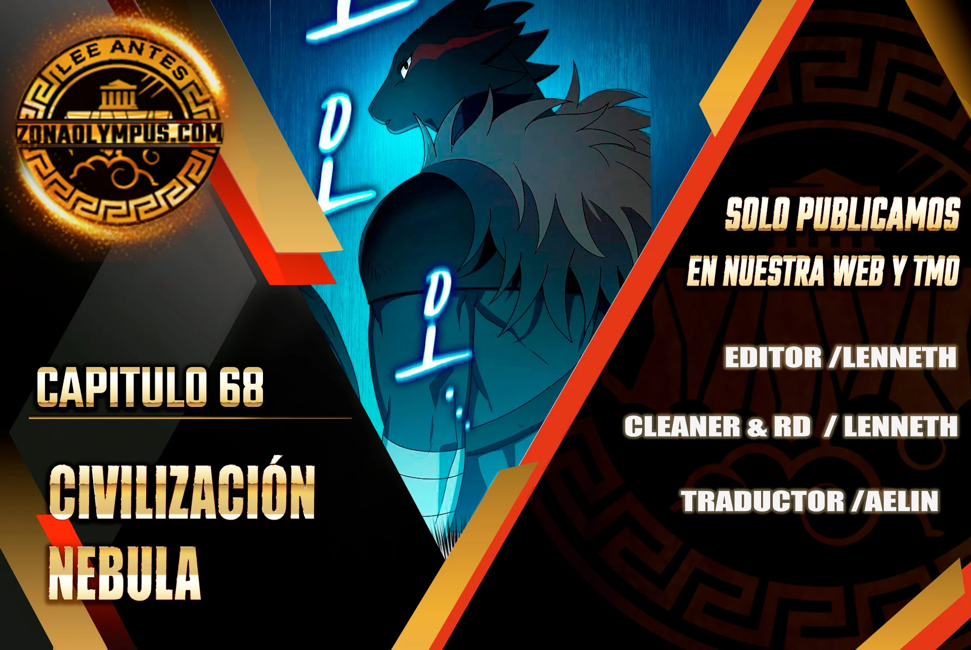 Civilización Nebula capítulo 68 página 1