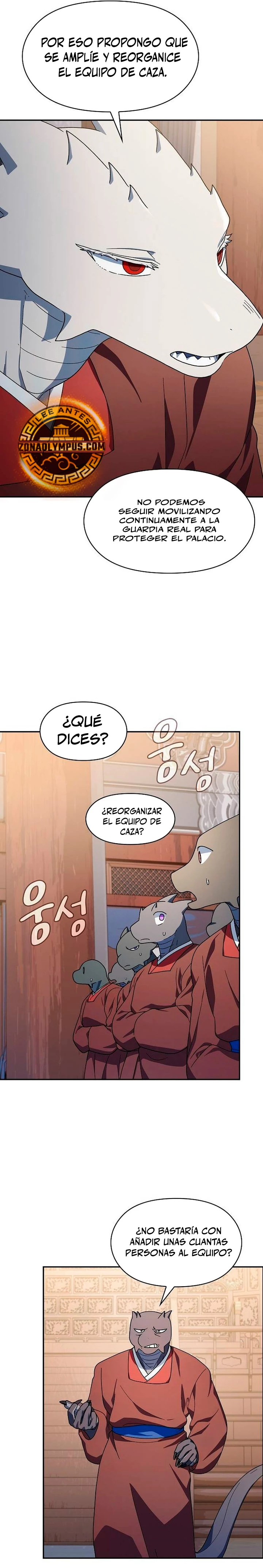 Civilización Nebula capítulo 72 página 23