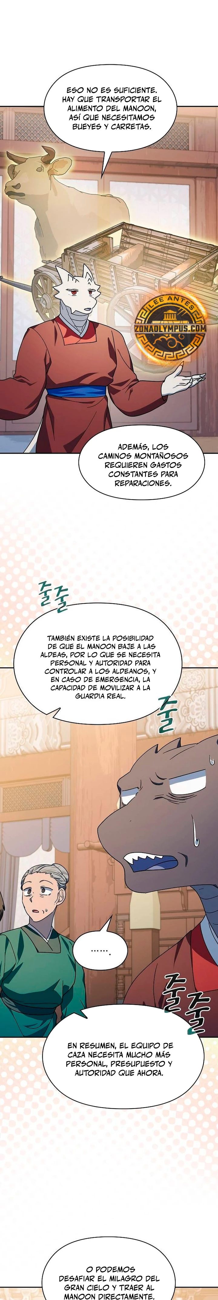 Civilización Nebula capítulo 72 página 24