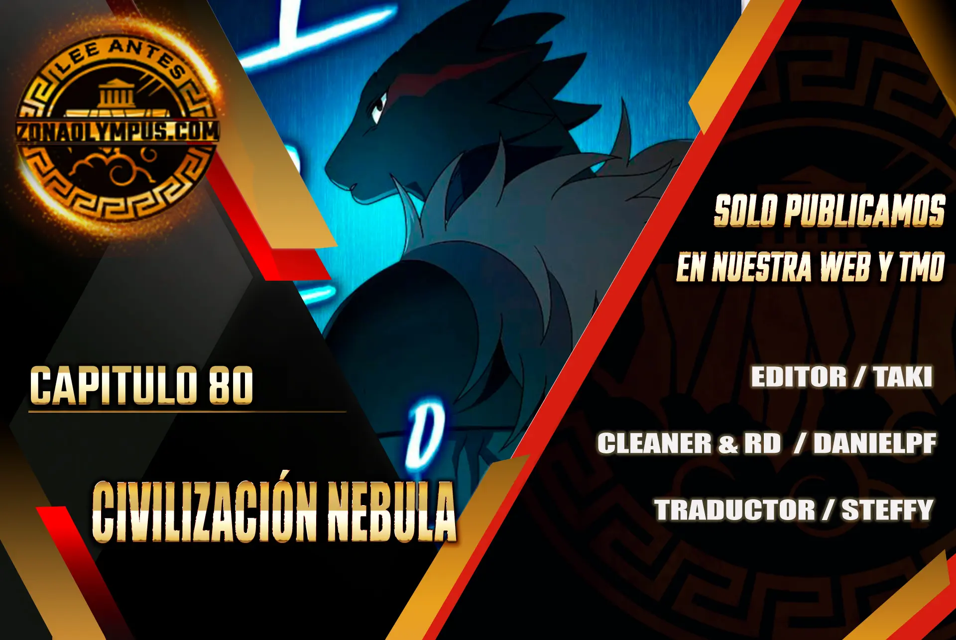 Civilización Nebula capítulo 80 página 2