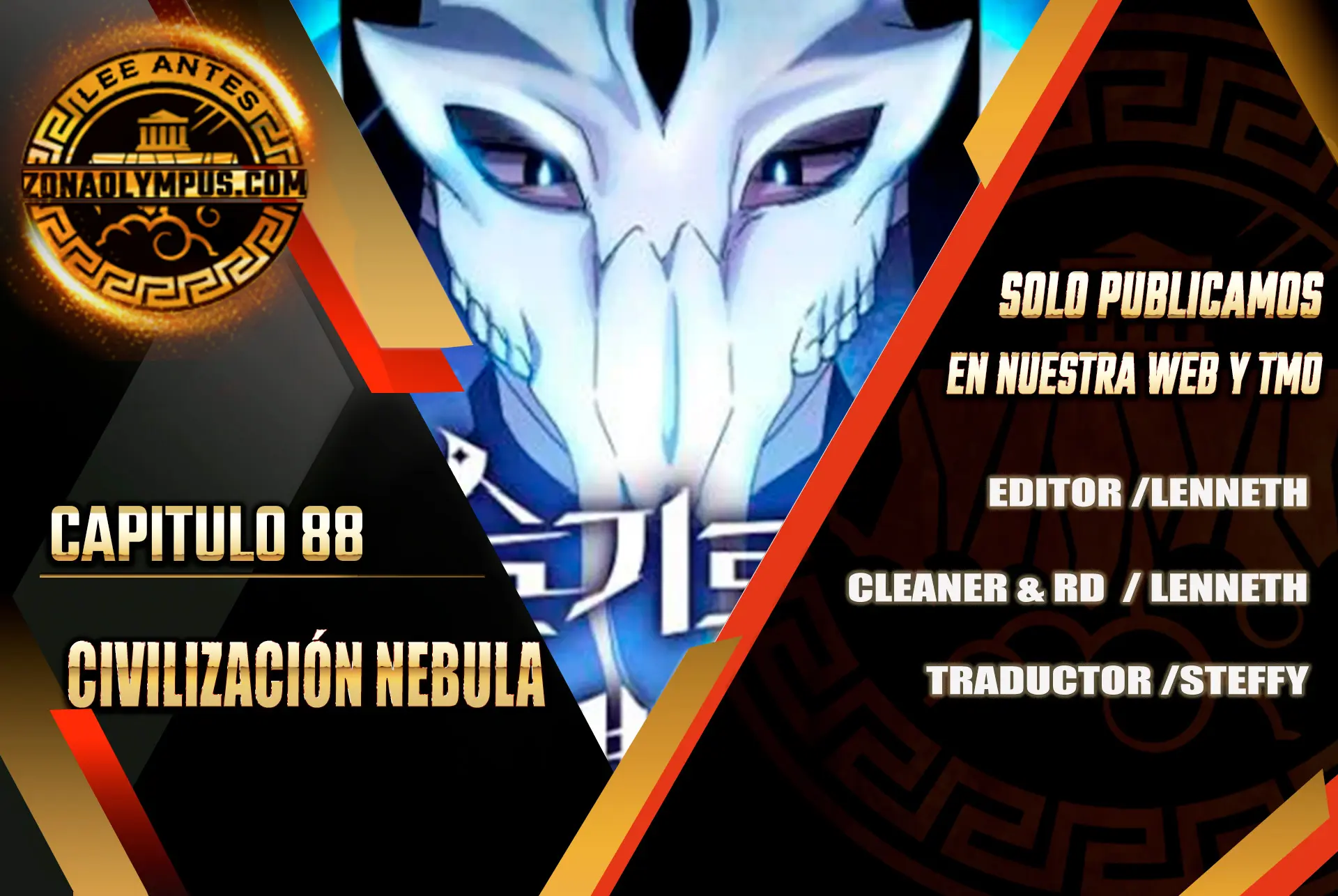 Civilización Nebula capítulo 88 página 1